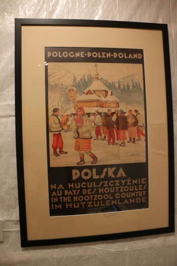 Wystawa "Ukraina. Wzajemne spojrzenia"