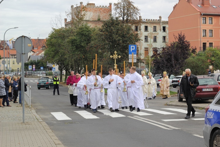 Ingres bp. Andrzeja Siemieniewskiego