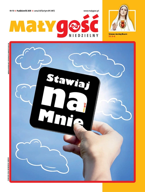 MGN 10/2021