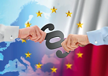 UExit
