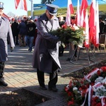 11 Listopada w Tarnobrzegu