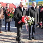 11 Listopada w Tarnobrzegu