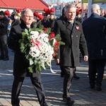 11 Listopada w Tarnobrzegu