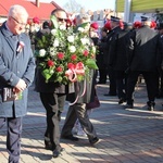 11 Listopada w Tarnobrzegu