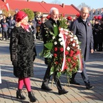 11 Listopada w Tarnobrzegu