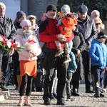 11 Listopada w Tarnobrzegu