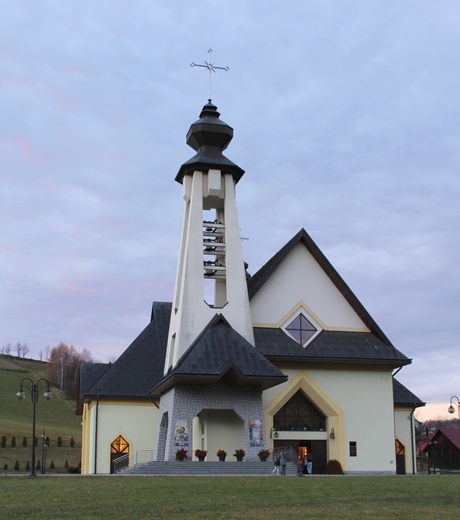 Przydonica. Tajemnica Eucharystii