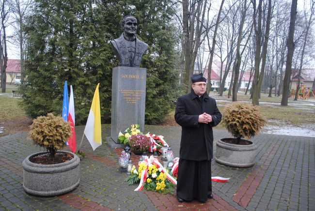 Sztandar dla Zespołu Szkolno - Przedszkolnego w Ulanowie