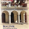 Publikację wydaną przez Towarzystwo Regionalne Ziemi Świdnickiej można kupić w Muzeum Dawnego Kupiectwa. 