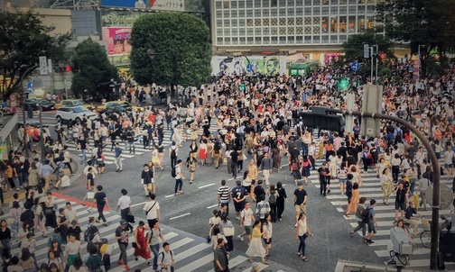 Japonia