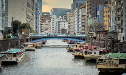 Japonia