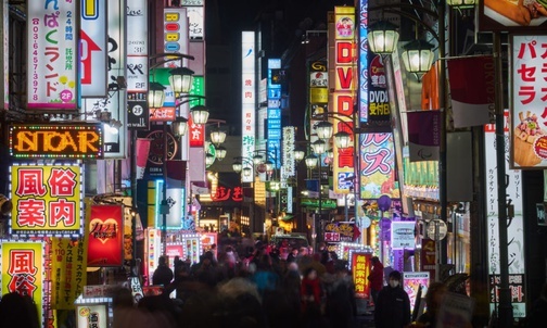 Japonia