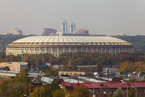 Rosyjska federacja piłkarska odwoła się do Międzynarodowego Trybunału Arbitrażowego ws. zawieszenia