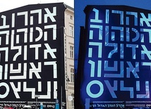 	Dzieło sztuki wygląda zupełnie inaczej w ciągu dnia i w nocy. Można je oglądać do sierpnia tego roku.