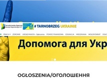 Tarnobrzeg. Strona internetowa dla uchodźców Тарнобжег. Сайт для біженців