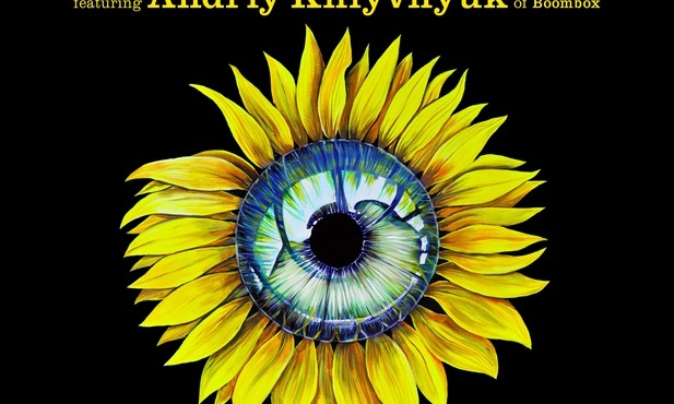 PINK FLOYD & ANDRYI KHLYVNYUK - Hey, Hey Rise Up