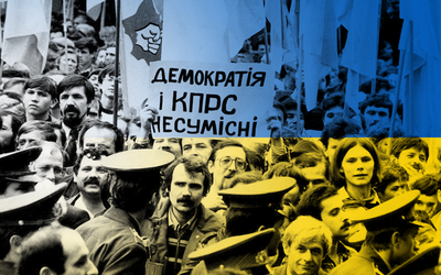 „Solidarność burzy mury” po ukraińsku