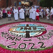 Kunsztowna forma upamiętnienia 25. rocznicy  46. Międzynarodowego Kongresu Eucharystycznego.