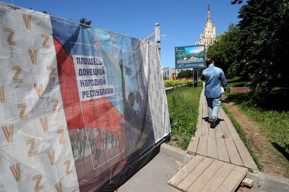 Przymusowi przesiedleńcy z Ukrainy są traktowani w Rosji jak nieproszeni goście