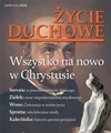 Życie duchowe Lato/111/2022