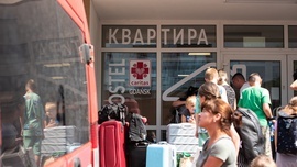 Miejsce nazywa się "Kvartyra" - po ukraińsku "mieszkanie".