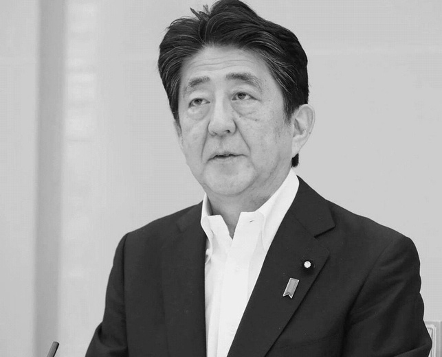 Zmarł były premier Japonii Shinzo Abe 