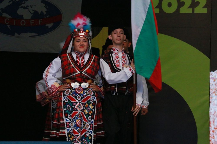 Międzynarodowe Spotkania Folklorystyczne