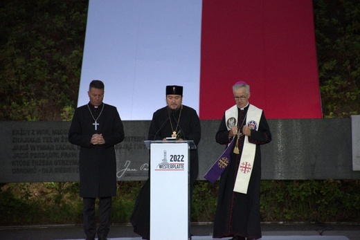 Obchody rocznicowe na Westerplatte