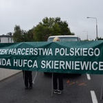 45. Skierniewickie Święto Kwiatów, Owoców i Warzyw. Parada