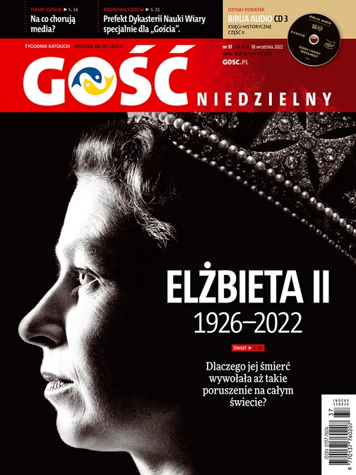 GN 37/2022