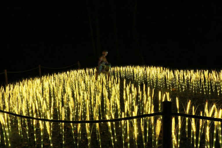Lumina Park w Lublinie