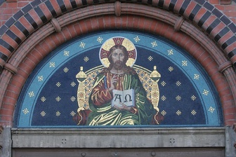 Uroczystość Chrystusa Króla Wszechświata