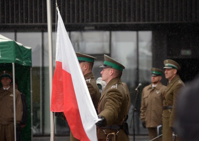 Placówka Straży Granicznej w Radomiu