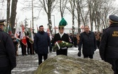 41. rocznica stanu wojennego