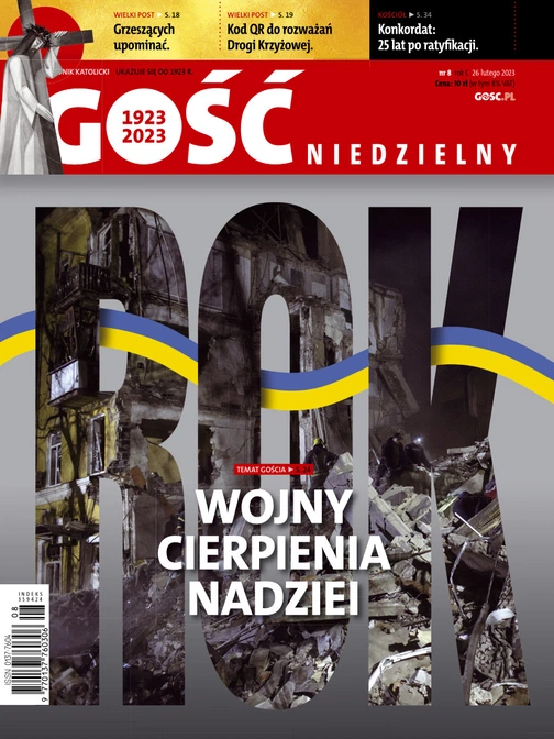 GN 8/2023