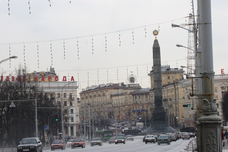 Białoruś: Władze informują o ruchu pododdziału rakietowego w ramach sprawdzianu gotowości bojowej