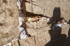 Modlitwa pod Ścianą Płaczu