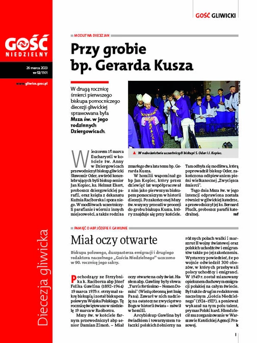 Gość Gliwicki 12/2023