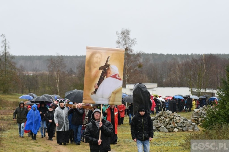 Nabożeństwo Kalwarii Rokitniańskiej