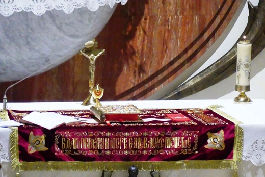 Greckokatolicka liturgia paschalna w Bielsku-Białej-Leszczynach 2023