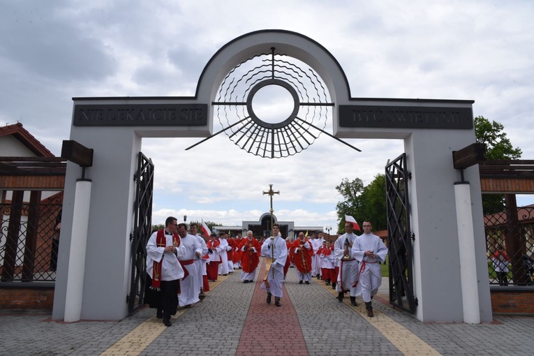 Kardynał Müller w Szczepanowie 