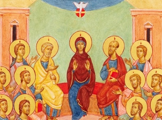 Najświętszej Maryi Panny Matki Kościoła