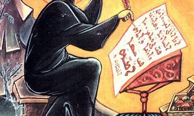 Św. Efrem Syryjczyk