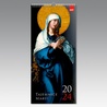 Kalendarz 2024 - Tajemnice Maryii