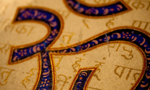 Alfabet religii: Om