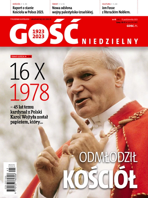 GN 41/2023