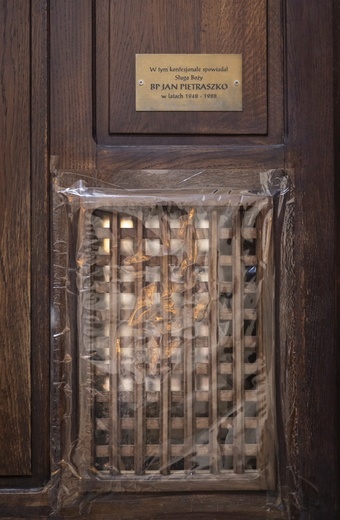 Kolegiata Św. Anny w Krakowie