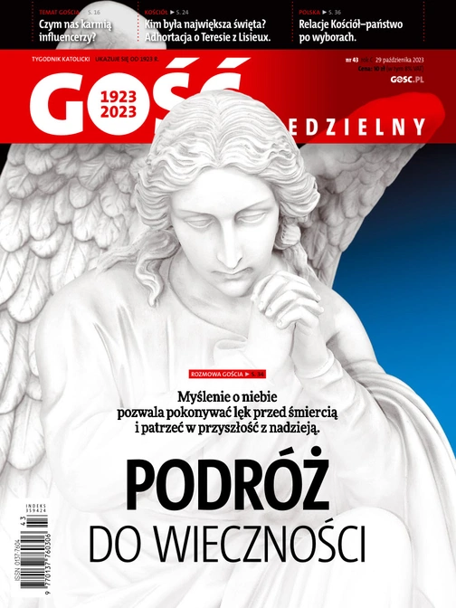GN 43/2023