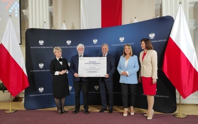 RCEZ w Nisku otrzymało 15 mln zł na utworzenie BCU.