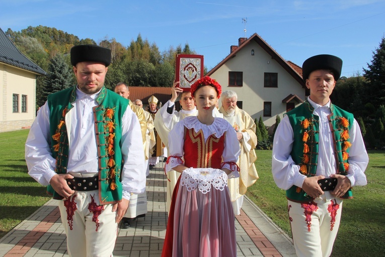 Łoniowa. Dedykacja kościoła